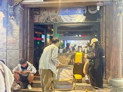 -大冰的小屋(大理古城店)