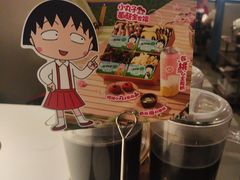 -海底捞火锅(外滩店)