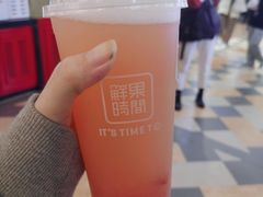 -鲜果时间·果蔬茶(赛格负二层店)