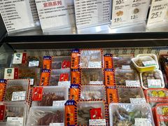 -盒马鲜生(财富领域店)