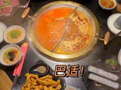 -井格重庆火锅(西直门凯德Mall店)