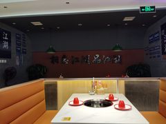 -北京化工大学(东校区)