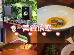 -Tivano意大利餐厅(成都居舍酒店)