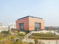 -成都大学-图书馆