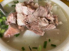 -荣生萝卜汤饭店