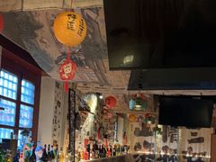 -三杯赤運·中式小酒馆(所城里店)