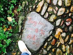 -漓江冠岩景区