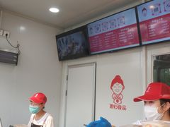 -娘心豆品(方庄店)