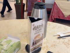 -钦善斋(武侯祠店)