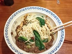 -豆爺小面(朱雀店)