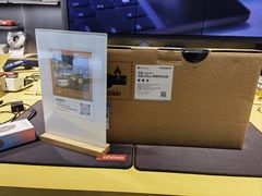 -联想直营店(上海园区店)