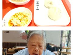 -华天二友居肉饼(宫门口店)