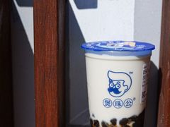 -煲珠公·老红糖珍珠奶茶(长宁龙之梦店)