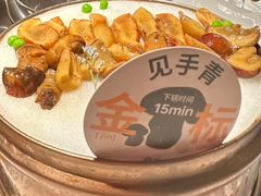 -芸山季·云南山珍菌火锅(南翔印象城MEGA店)