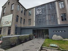 -山水雅居·江南雅宴(运河公园店)