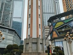 -人民解放纪念碑