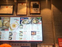 -景芳周大姐(国大城市广场店)