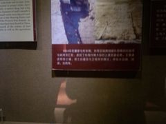 -洛阳周王城天子驾六博物馆