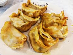 锅贴-蒋家桥饺面店(广陵路店)