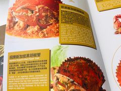 -新加坡珍宝海鲜JUMBO Seafood(西安skp店)