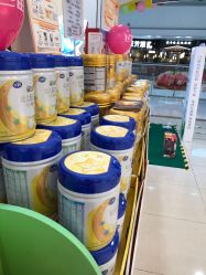 -孩子王(番禺万达广场店)