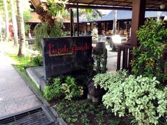 -Pundi Pundi Restaurant