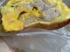 咸蛋厚芋泥软软包-LELECHA乐乐茶(新街口大洋店)