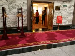 -全国人大会议中心