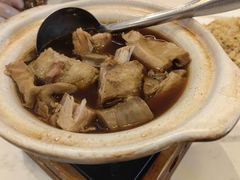 -新峰肉骨茶