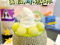-朱迪小铺.半糖奶油蛋糕(海汇港店)