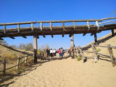 -黄沙古渡原生态旅游区