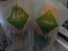 -LINLEE林里·手打柠檬茶(黄浦茂名南路店)