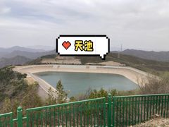 -北京十三陵国家森林公园蟒山景区