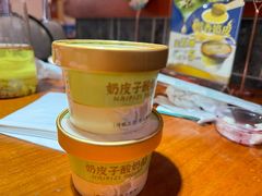 -二姐家三个拿手菜·北塘海鲜·大馅锅贴王(成林道店)