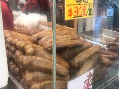 -上海老天禄