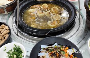 Chestnut Chicken Soup