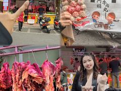 -阿娟牛肉丸·手打牛肉丸·现做现卖