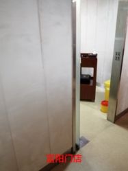 -Yestar杭州艺星医疗美容医院