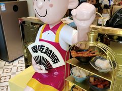 -华辉拉肠(宝华店)