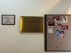 -小树照相馆·证件照(打浦桥店)
