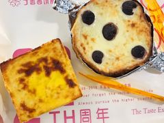 -丁香西饼屋(桂林路店)