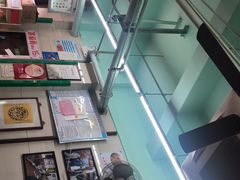 -清真蒋有记(老门东店)