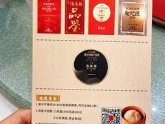 -岭南海晏楼(滨江东总店)