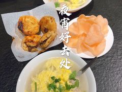 -买又大餐厅(福林里店)