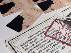 -新影联·华谊兄弟影院(望京店)