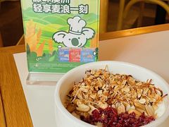 -Bitter酒吧(五原路店)