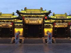 -纯阳宫(大同古城)