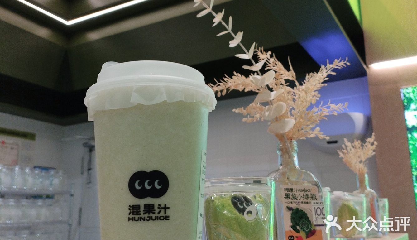 健康果蔬帮节后胖6斤的我减减肥吧