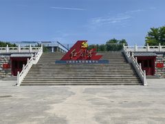-古塔公园