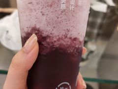 -喜茶(佛山岭南站店)
